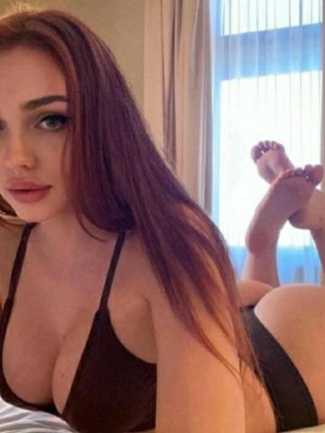 Фаина