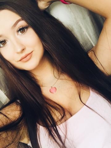 Ульяна